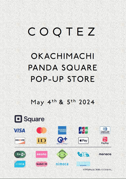 5/4（土）＆ 5/5（日）おかちまちパンダ広場に COQTEZ ポップアップストアが登場します